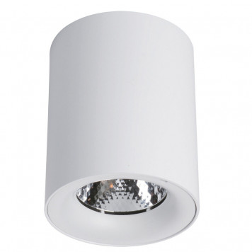 Накладной светильник Arte Lamp Facile A5112PL-1WH