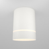 Накладной светильник Maytoni Orlo C085CL-9W3K-W
