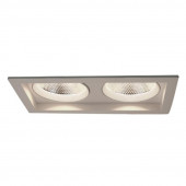 Встраиваемый LED светильник Arte Lamp Privato A7007PL-2WH