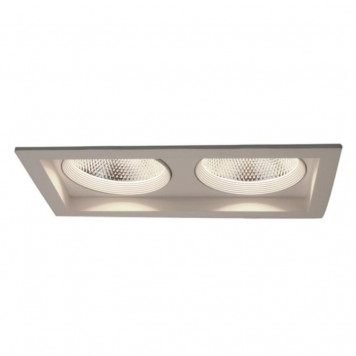 Встраиваемый LED светильник Arte Lamp Privato A7007PL-2WH