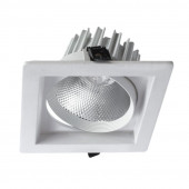Встраиваемый LED светильник Arte Lamp Privato A7018PL-1WH