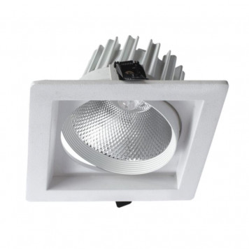 Встраиваемый LED светильник Arte Lamp Privato A7018PL-1WH