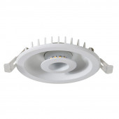 Встраиваемый светильник Arte Lamp Sirio A7203PL-2WH