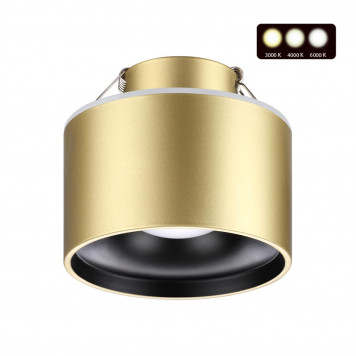 Встраиваемый LED светильник Novotech Giro 358963