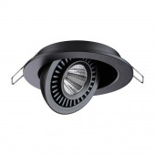 Встраиваемый LED светильник Novotech Gesso 358816