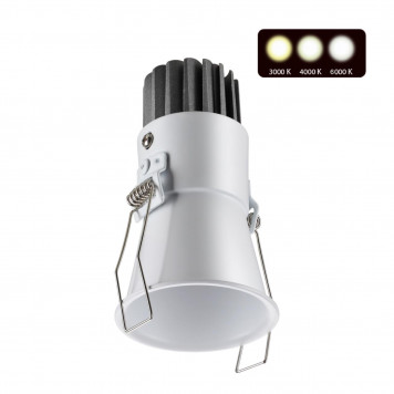 Встраиваемый LED светильник Novotech Lang 358906