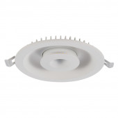 Встраиваемый светильник Arte Lamp Sirio A7207PL-2WH