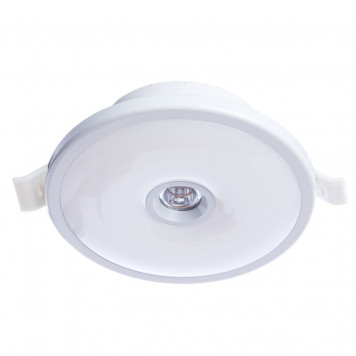 Встраиваемый светильник Arte Lamp Versus A2517PL-2WH