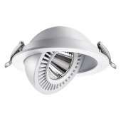 Встраиваемый LED светильник Novotech Gesso 358817