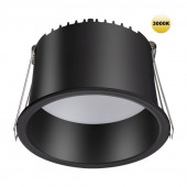 Встраиваемый LED светильник Novotech Tran 359237