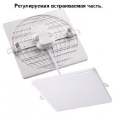 Встраиваемый LED светильнтк Novotech Moon 358152
