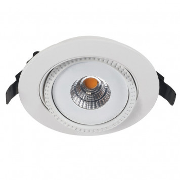 Встраиваемый светильник Arte Lamp Studio A3807PL-1WH