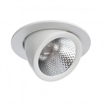 Встраиваемый LED светильник Arte Lamp Cardani A1212PL-1WH