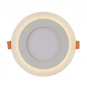 Встраиваемый LED светильник Arte Lamp Rigel A7609PL-2WH