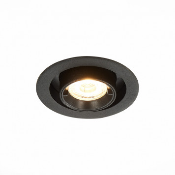 Встраиваемый LED светильник St Luce ST702.338.12