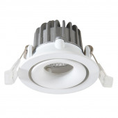 Встраиваемый светильник Arte Lamp Apertura A3310PL-1WH