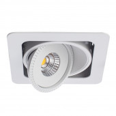 Встраиваемый светильник Arte Lamp Studio A3007PL-1WH