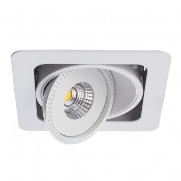 Встраиваемый светильник Arte Lamp Studio A3007PL-1WH