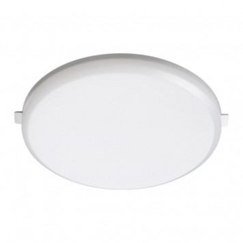 Встраиваемый LED светильник Novotech Pandora 358677