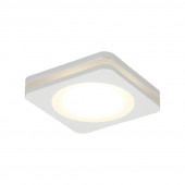 Встраиваемый LED светильник Aployt Marla APL.0024.09.05
