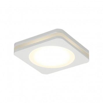 Встраиваемый LED светильник Aployt Marla APL.0024.09.05