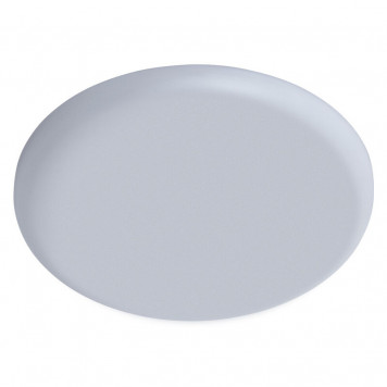 Встраиваемый светильник Arte Lamp Prior A7981PL-1WH