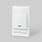 Кнопка звонка Elektrostandard 26021/00 Белый