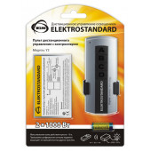 Пульт дистанционного управления освещением Elektrostandard Y2 (2 канала)