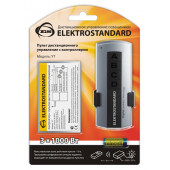 Пульт дистанционного управления освещением Elektrostandard Y7 (3 канала)