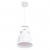 Подвесной светильник Arte Lamp A2214SP-1WH