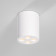 Накладной светильник Elektrostandard Points 25111/LED белый 7W 3000K