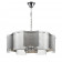 Люстра Lumion Dandy 6594/8