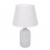Настольная лампа Lumion Fanna 8217/1T