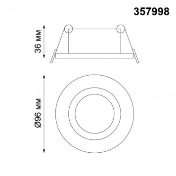 Встраиваемый LED светильник Novotech Stern 357998-1