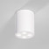 Накладной светильник Elektrostandard Points 25111/LED белый 7W 4000K