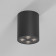 Накладной светильник Elektrostandard Points 25111/LED черный 7W 4000K