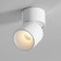 Спот Elektrostandard Rolly 25112/LED белый 9W 3000K