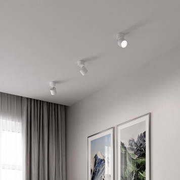 Спот Elektrostandard Rolly 25112/LED белый 9W 4000K-6