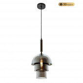 Подвесной светильник LED4U MS.220.250 BK