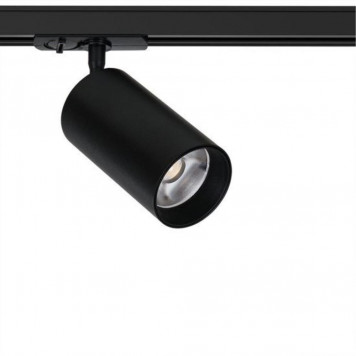 Трековый светильник Arte Lamp Aero A1347PL-1BK