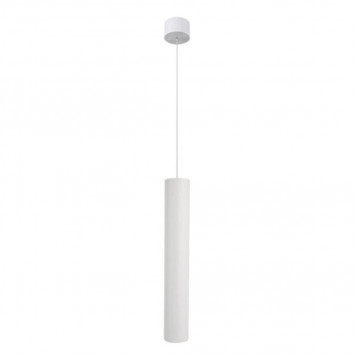 Подвесной светильник Arte Lamp Ridget A1526SP-1WH
