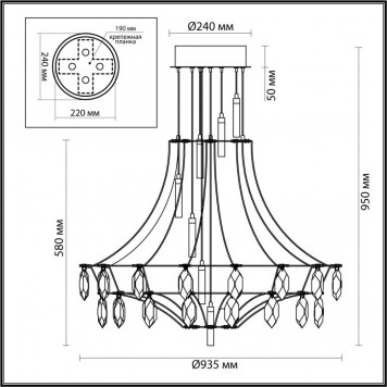 Люстра Odeon Light Flamenco 7000/51CL-1