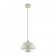 Подвесной светильник Lumion Globe 6567/6L
