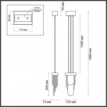 Подвесной светильник Odeon Light Foros 5437/12L-1