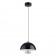 Подвесной светильник Lumion Globe 6568/6L