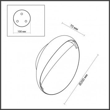 Бра Odeon Light Vela 7005/7WL-1