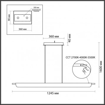 Подвесной светильник Odeon Light Punto 7018/40LA-1