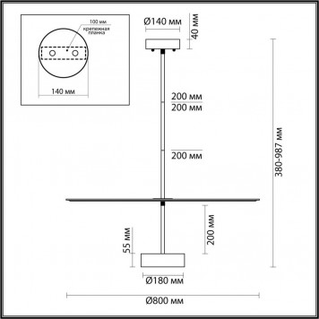 Подвесной светильник Odeon Light Felt 7035/20CL-1
