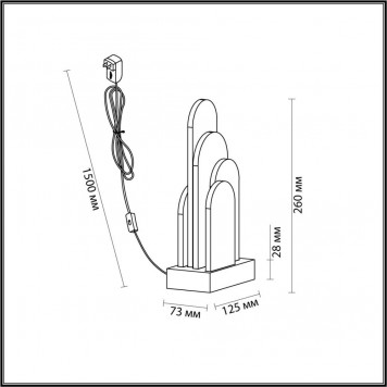 Настольная лампа Odeon Light Foros 5437/12TL-1