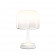Настольная лампа Maytoni Spirito MOD286TL-L18W3K